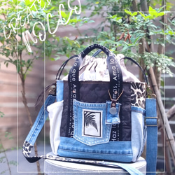 No.395【DENIM✖️knit柄ToteBAG❤️】デニムリメイク トートバッグ