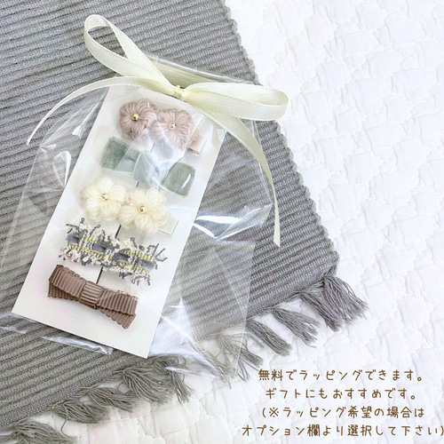 ベビー キッズ ヘアクリップ 5点セット 赤ちゃん 子供 ヘアピン 030