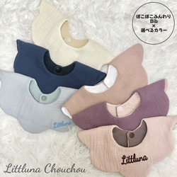 スタイ もくもく のおすすめ人気通販 検索結果｜Creema(クリーマ