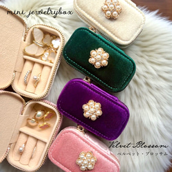 ときめく！つまみ細工のジュエリーボックス(汚れないアイデア品