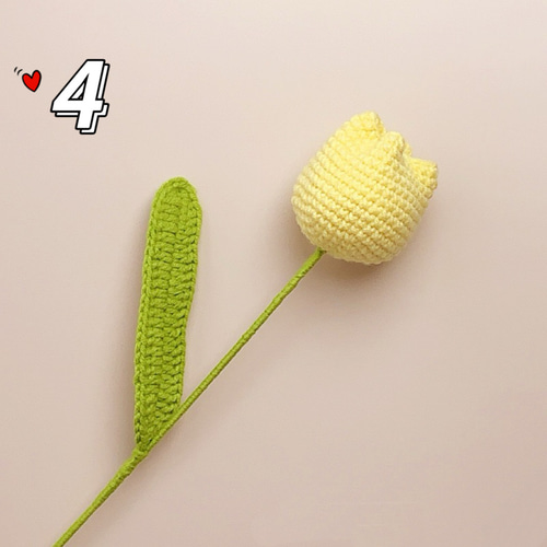 でぶチューリップ】毛糸 かぎあみ かぎ針編み あみぐるみ 枯れない花