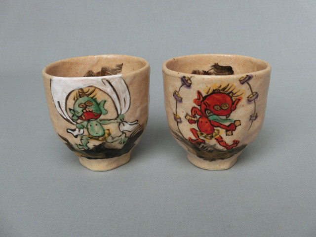 105-0016-0017　湯呑 和陶器 和モダン /　風神・雷神　湯呑