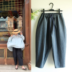 c_o_c_o_r_o　バルーンパンツ　ハリのある生地（デニム） 4枚目の画像