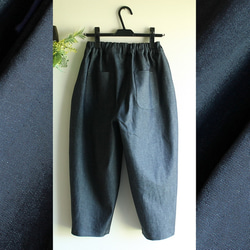 c_o_c_o_r_o　バルーンパンツ　ハリのある生地（デニム） 8枚目の画像