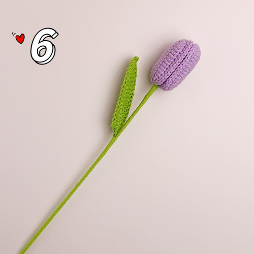 チューリップ】毛糸 かぎあみ かぎ針編み あみぐるみ 枯れない花