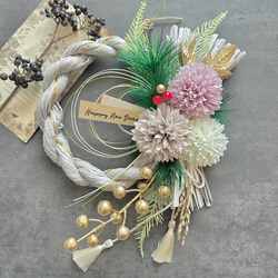 No.196 カラー八の字しめ縄リース2024 ハンドメイドお正月飾り 玄関