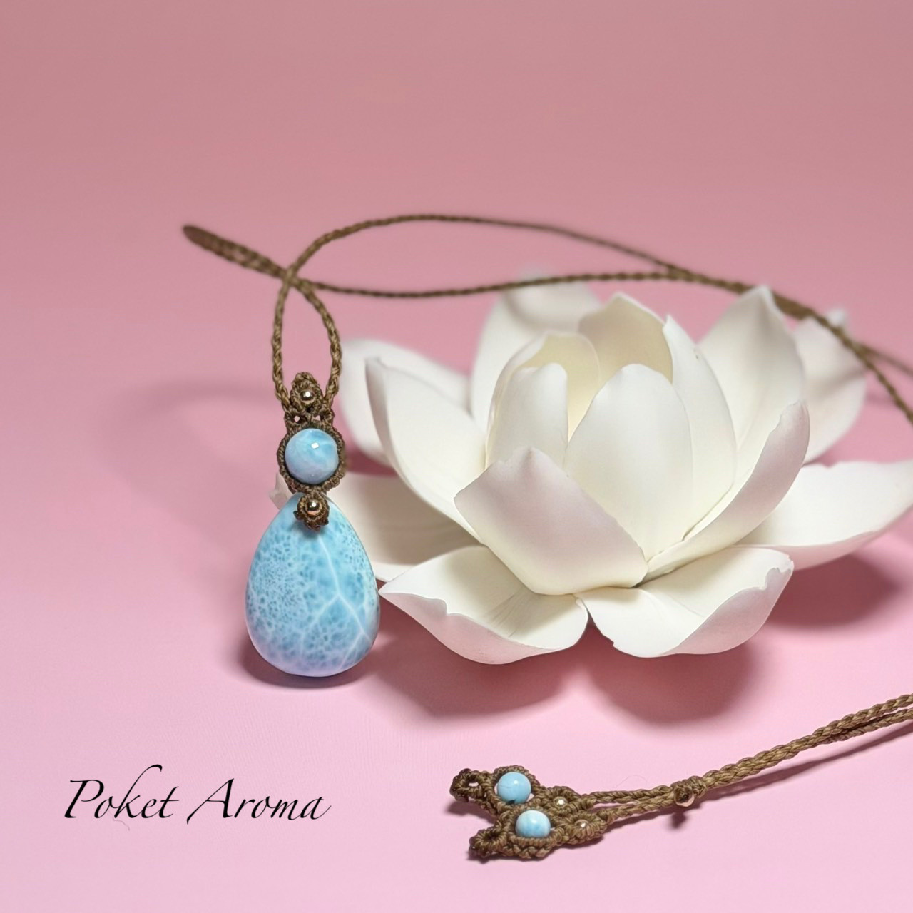 『海泡』ラリマーのマクラメペンダントネックレス