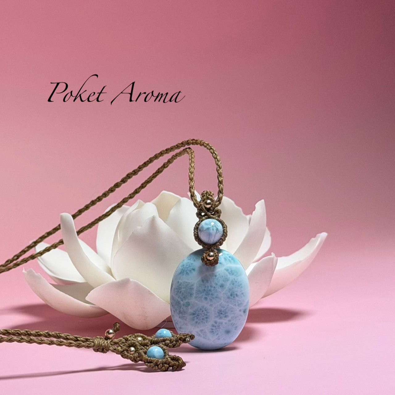 『琉璃』ラリマーのマクラメペンダントネックレス