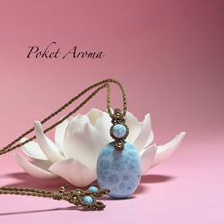 藍瑞』ブルーカイヤナイトとサファイアのマクラメペンダントネックレス