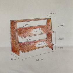 数量限定 OWC ベンチ 玄関ベンチ シューズラック 踏み台 サイド