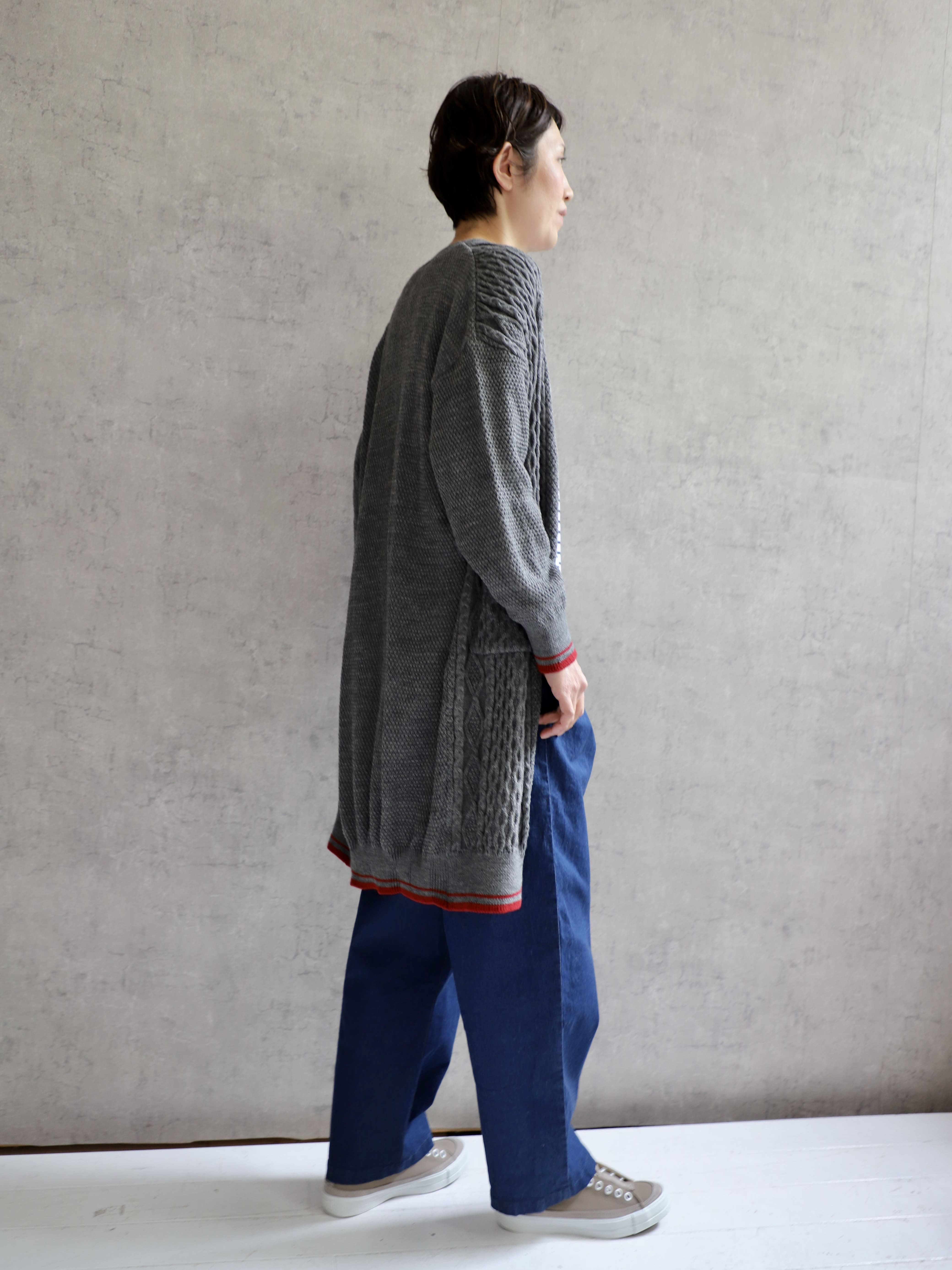 秋冬サンプルセールSALE特価掘り出し物フィッシャーマンニットロングカーディガン　TT147 6,822円