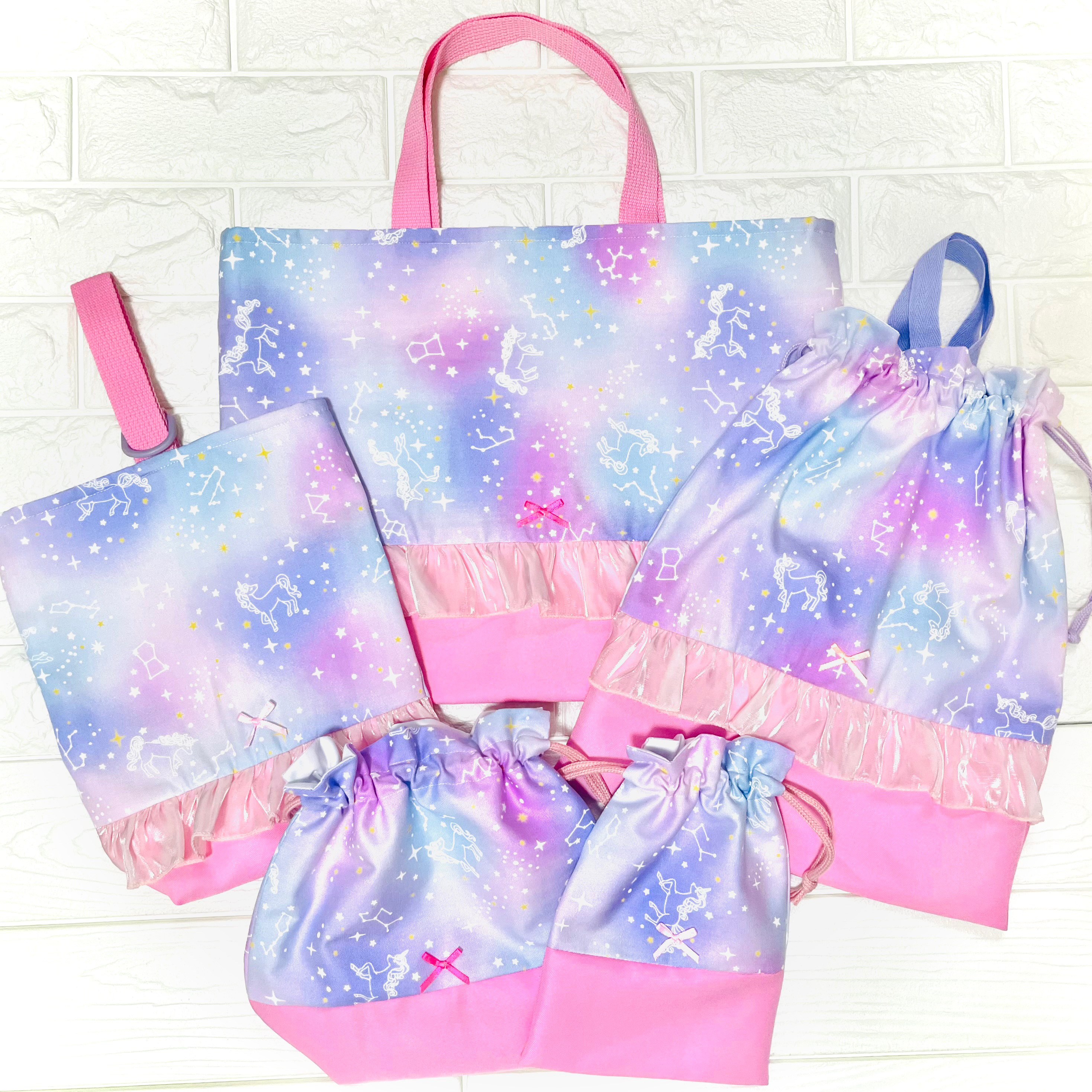 入園入学　5点セット　ゆめかわパープル✖️ピンク