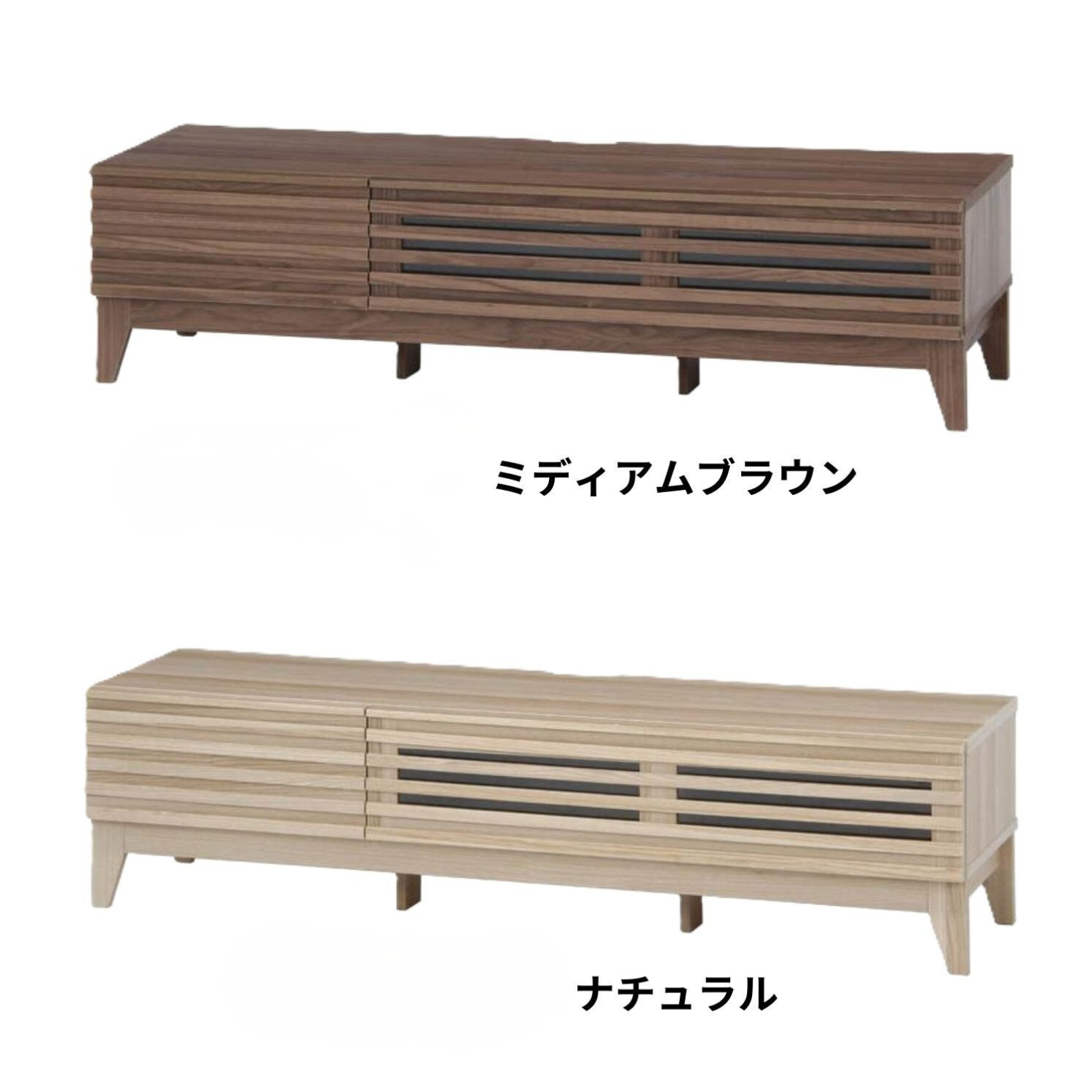 TV台　テレビ台　テレビボード　幅150cm　ミディアムブラウン/ナチュラル  【FJ-SD-13813699】