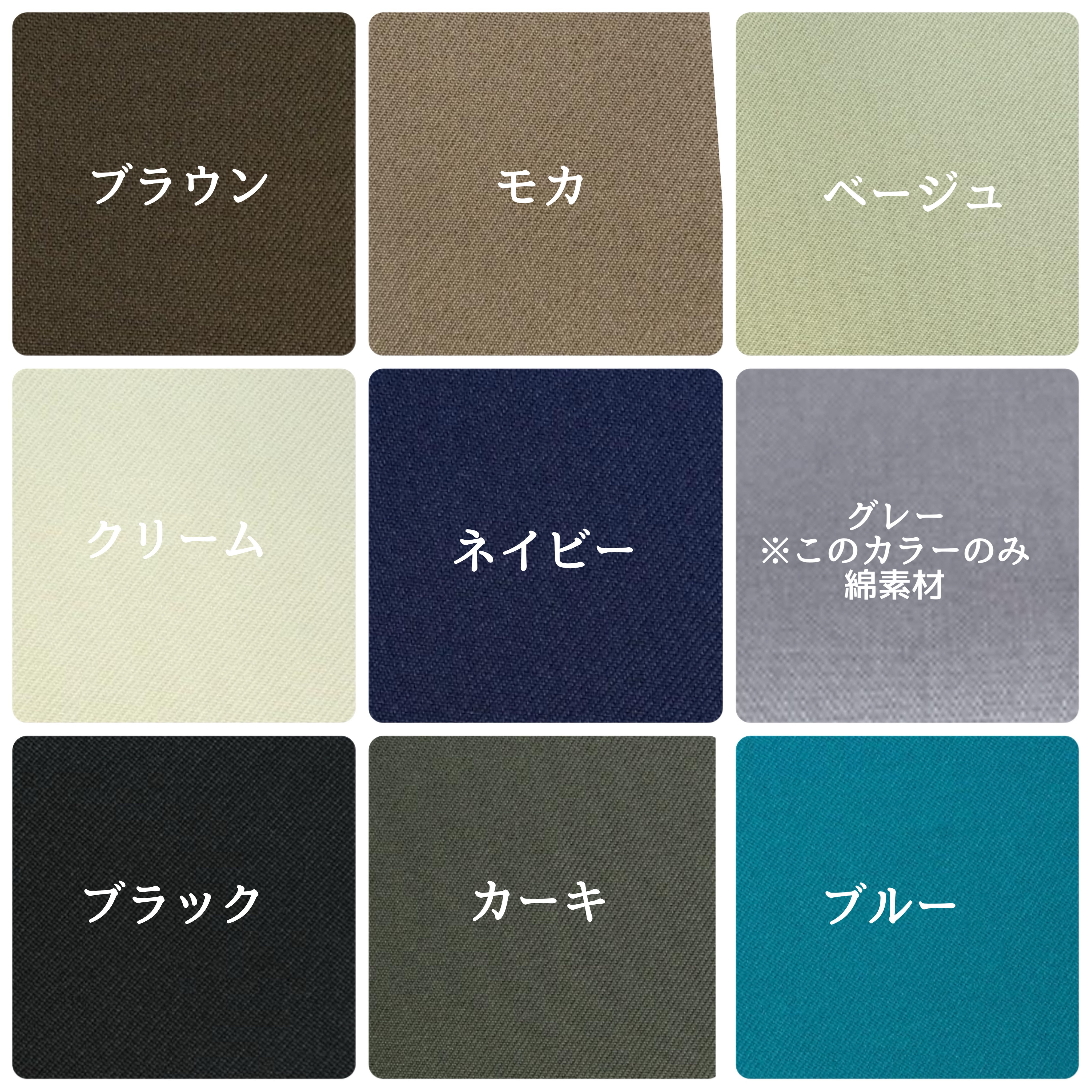 【蝶ネクタイプレゼント】フルオーダー羽織袴《受注》