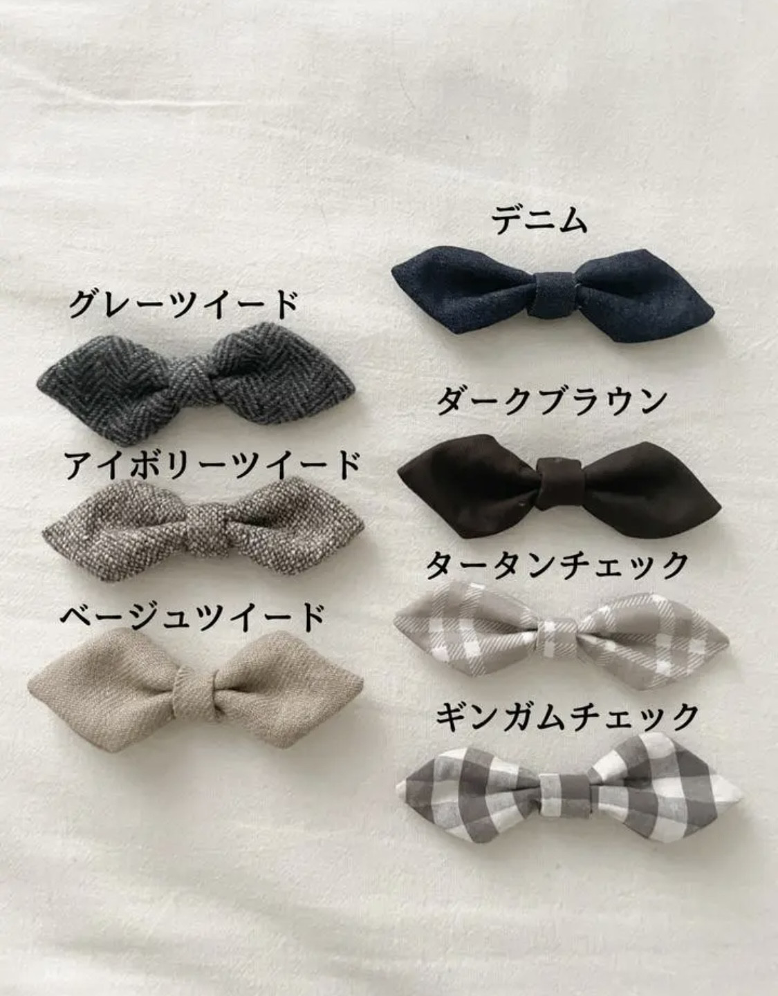 【蝶ネクタイプレゼント】フルオーダー羽織袴《受注》