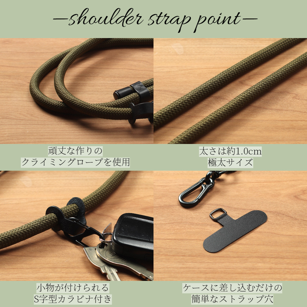 iphone13 ケース 木製 カード収納 13mini 13Pro MAX magsafe ショルダー ストラップ