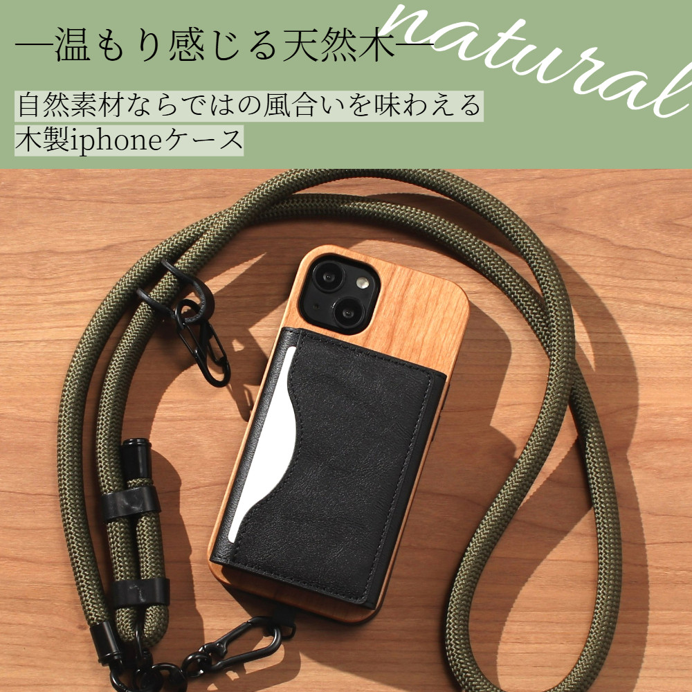 iphone13 ケース 木製 カード収納 13mini 13Pro MAX magsafe ショルダー ストラップ