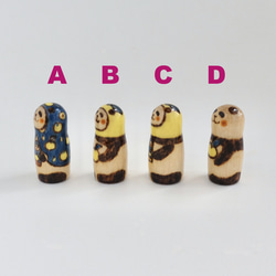 ちいパンダ《スリム》 5枚目の画像