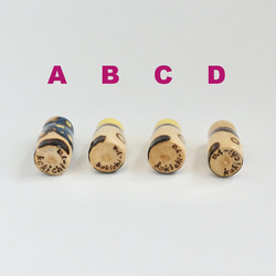 ちいパンダ《スリム》 6枚目の画像