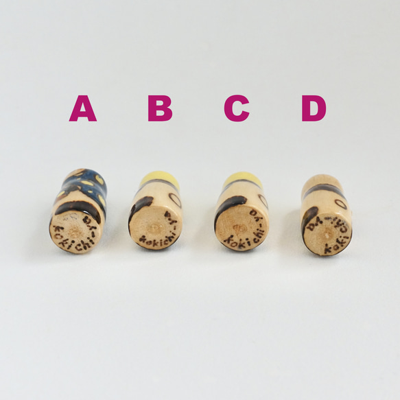 ちいパンダ《スリム》 6枚目の画像