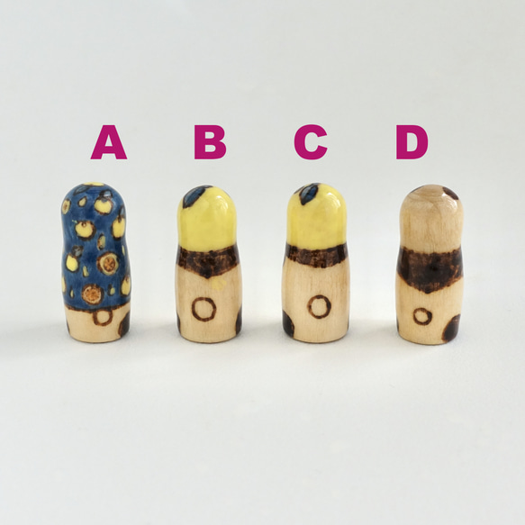 ちいパンダ《スリム》 4枚目の画像