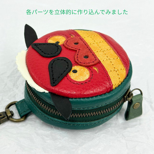 獅子舞 ししまい かわいい丸型ポーチ 獅子頭 チャーム プレゼント 新春