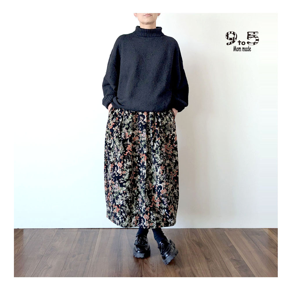 バルーンスカート　コーデュロイ（ブラック）