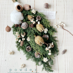 アーティチョークのスワッグ ドライフラワー powder 通販 12009958