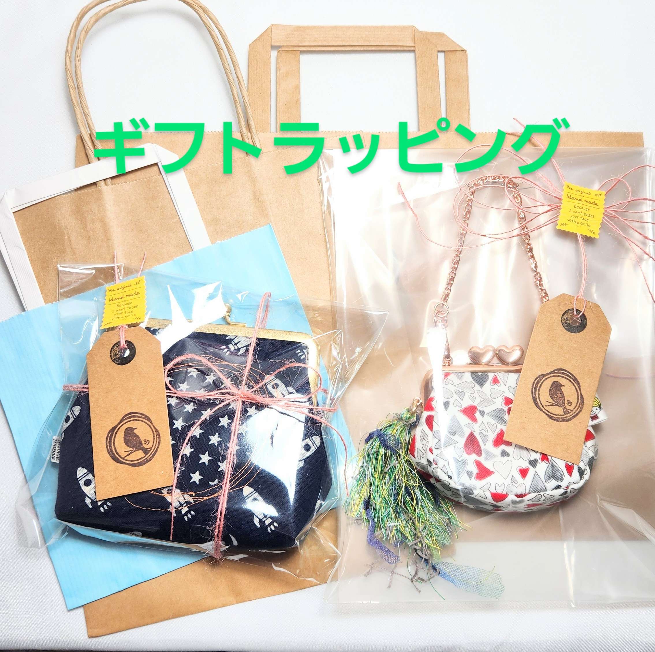 ＊受注制作＊爽快がま口ボディバッグ　ショルダーバッグ　大きめがま口　旅行　散歩　可愛い　あんぱん　抹茶あん