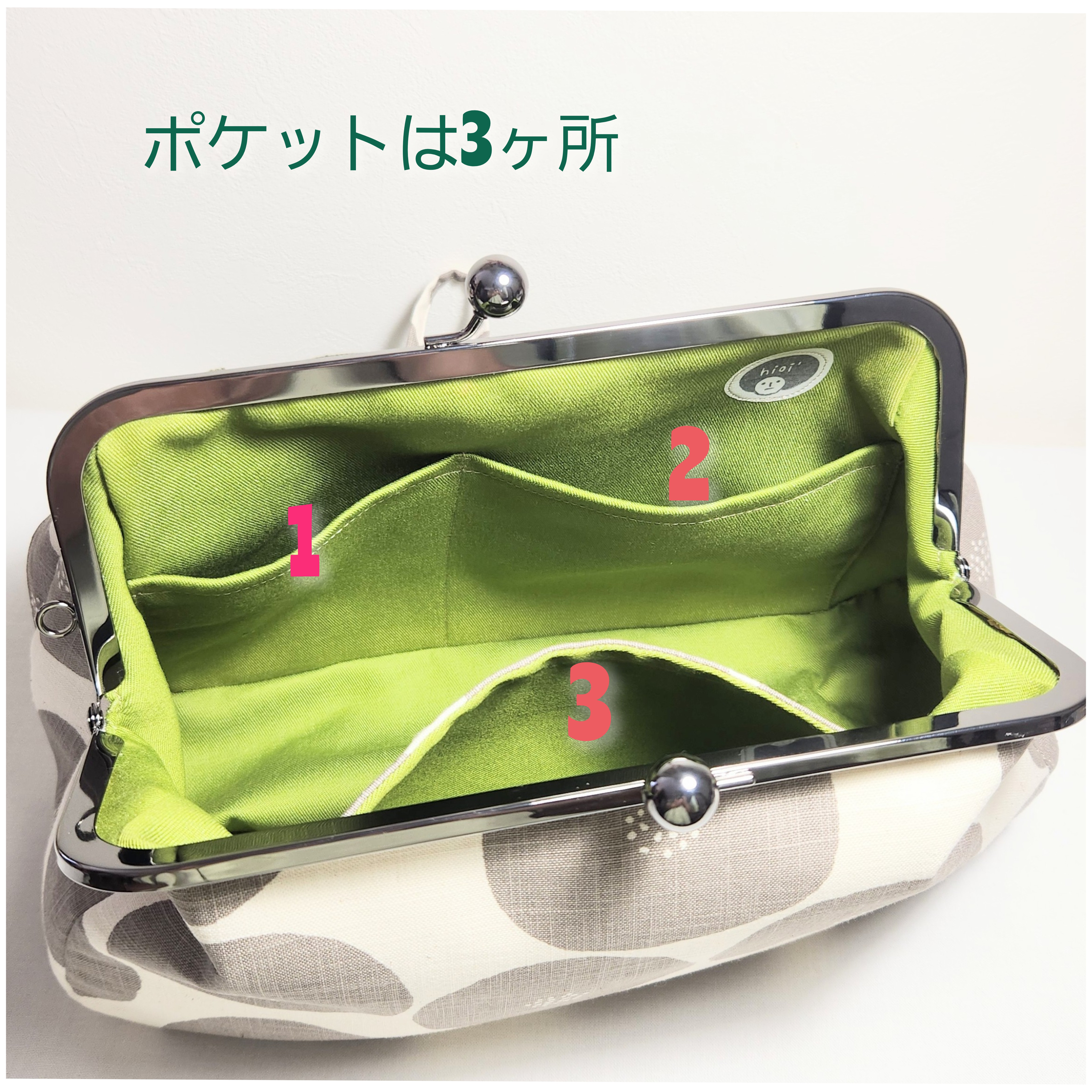 ＊受注制作＊爽快がま口ボディバッグ　ショルダーバッグ　大きめがま口　旅行　散歩　可愛い　あんぱん　抹茶あん