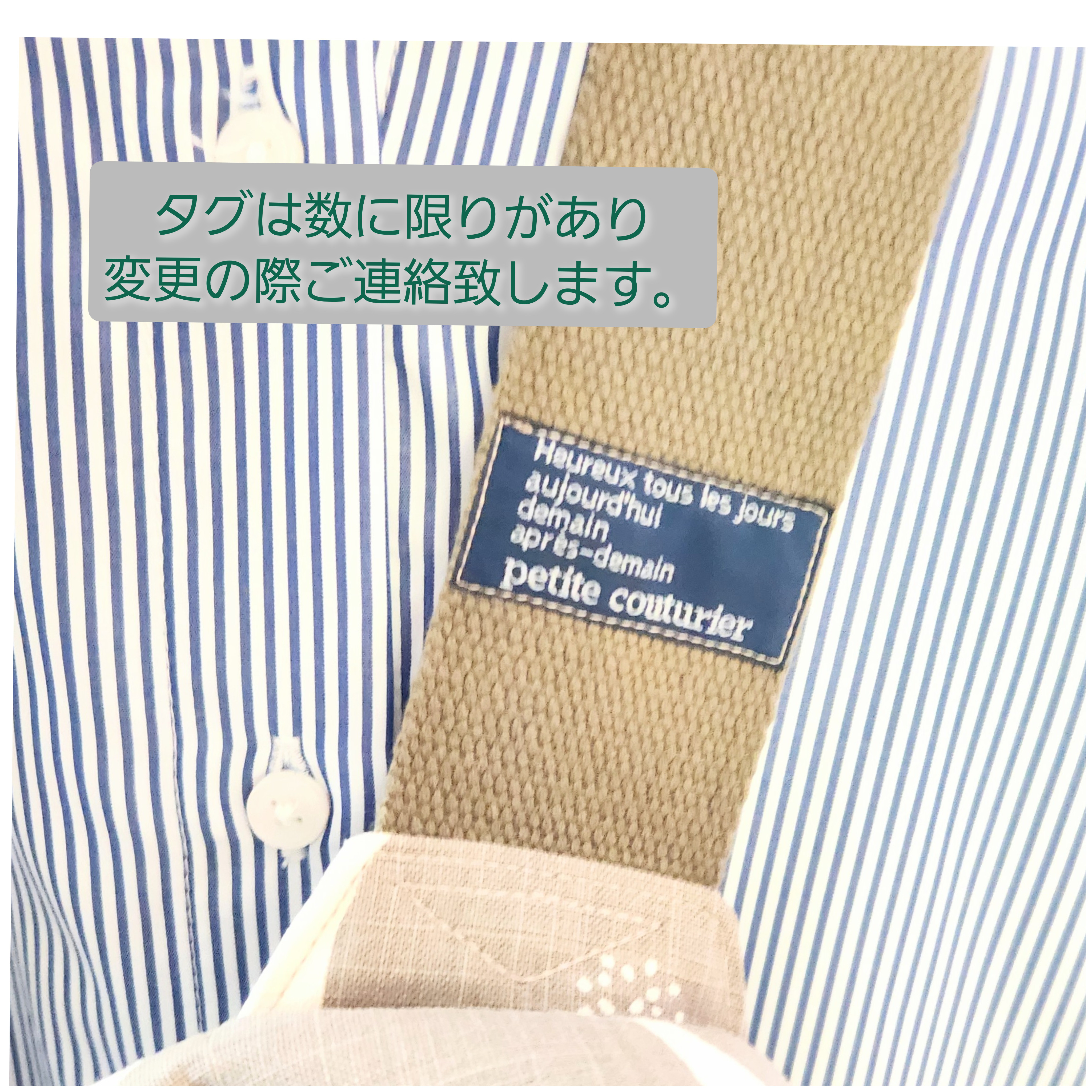 ＊受注制作＊爽快がま口ボディバッグ　ショルダーバッグ　大きめがま口　旅行　散歩　可愛い　あんぱん　抹茶あん