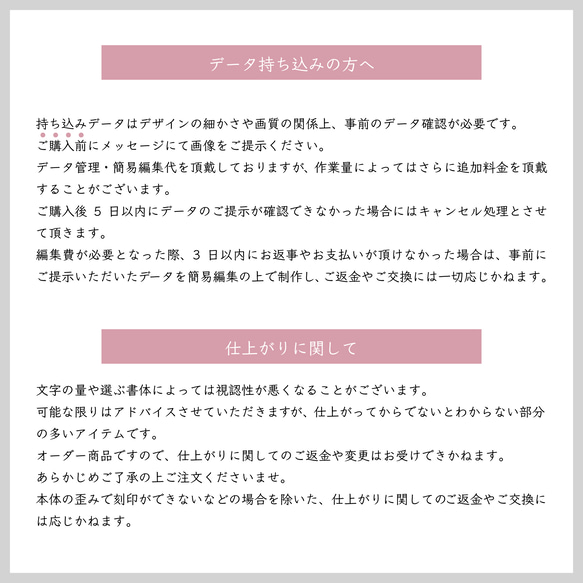 特性BOX入り♡ロゴスタンプ-シャチハタ- 3枚目の画像