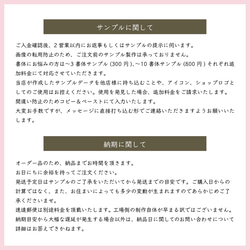 ロゴ入り♡オリジナルゴム印　白インクパッドも♬ 11枚目の画像