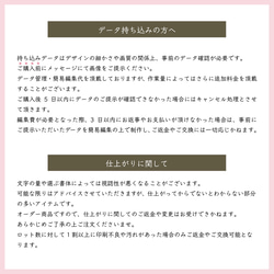 ロゴ入り♡オリジナルゴム印　白インクパッドも♬ 10枚目の画像