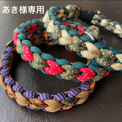 パラコード カフェリード☆クリスマスカラー(ノエル) リード・首輪