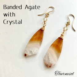 送料無料】 14kgf 天然石 ホワイトシェル×クリスタル ローゼンジ