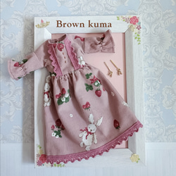 リカちゃん服 ミモザのワンピース オフホワイト その他人形 Brown kuma