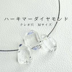 希少 レア アンダラクリスタル マーリングリーン 混色 シーフォーム アンダラクリスタル マーリングリーン 天然石 moonchild アカシック