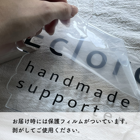 《ライトスタンド付き》ロゴ入り♡アクリルパネル 4枚目の画像