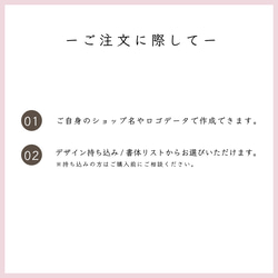 《ライトスタンド付き》ロゴ入り♡アクリルパネル 2枚目の画像