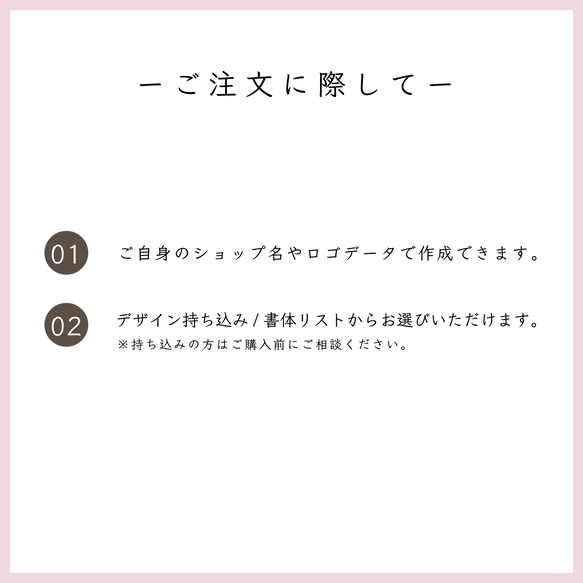 《ライトスタンド付き》ロゴ入り♡アクリルパネル 2枚目の画像