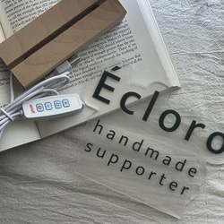 《ライトスタンド付き》ロゴ入り♡アクリルパネル 6枚目の画像