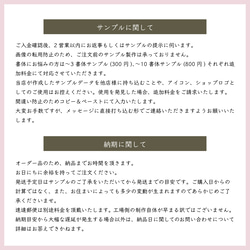 《ライトスタンド付き》ロゴ入り♡アクリルパネル 8枚目の画像