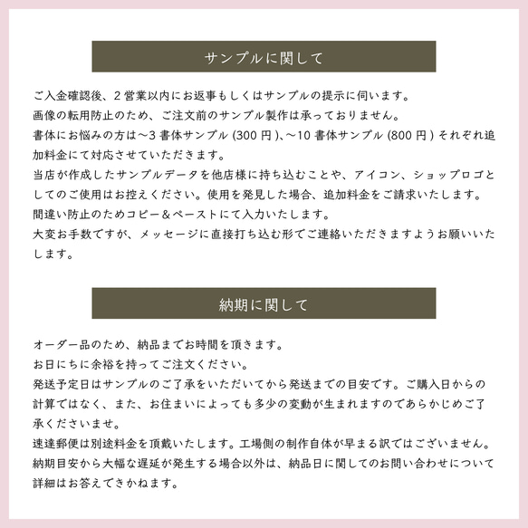 《ライトスタンド付き》ロゴ入り♡アクリルパネル 8枚目の画像