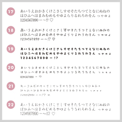 《25枚〜》ロゴ入り♡オリジナル革タグ 11枚目の画像