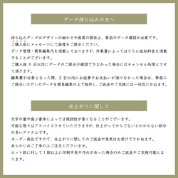 《25枚〜》ロゴ入り♡オリジナル革タグ 4枚目の画像