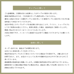 《25枚〜》ロゴ入り♡オリジナル革タグ 5枚目の画像