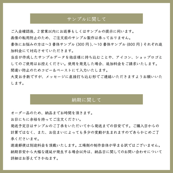 《25枚〜》ロゴ入り♡オリジナル革タグ 5枚目の画像