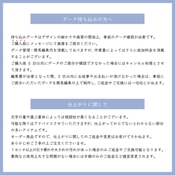 《防炎加工済み》ロゴ入れ可能♡マルシェ用テーブルクロス 7枚目の画像