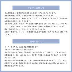 《防炎加工済み》ロゴ入れ可能♡マルシェ用テーブルクロス 8枚目の画像